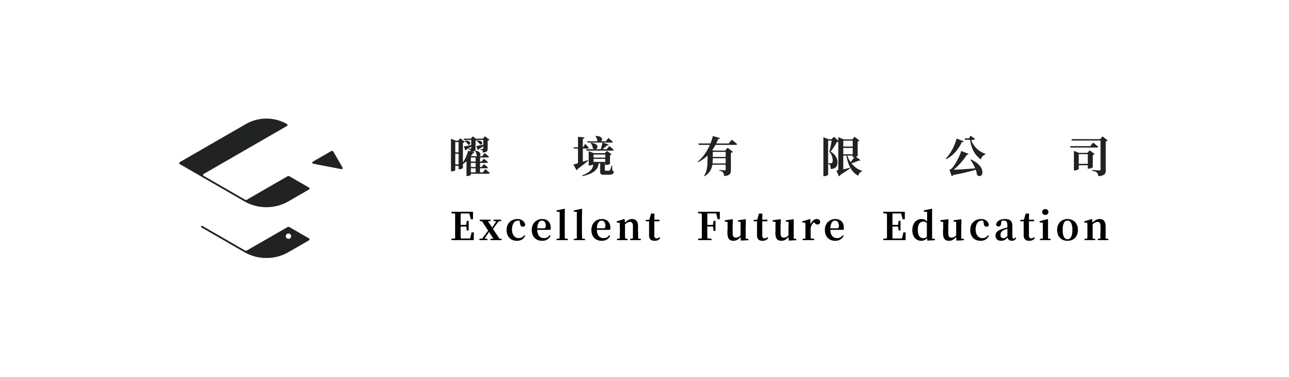 曜境 Logo